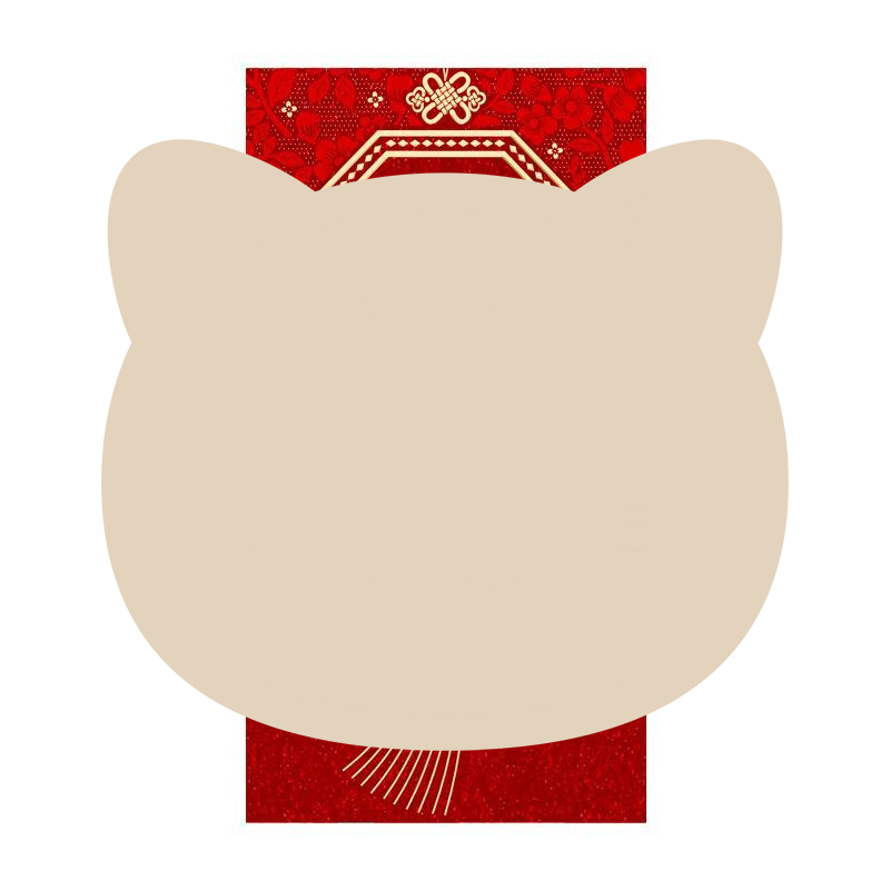 6 Pezzi Buste Rosse Vietnamite - Wedding Envelopes recensione e prezzo
