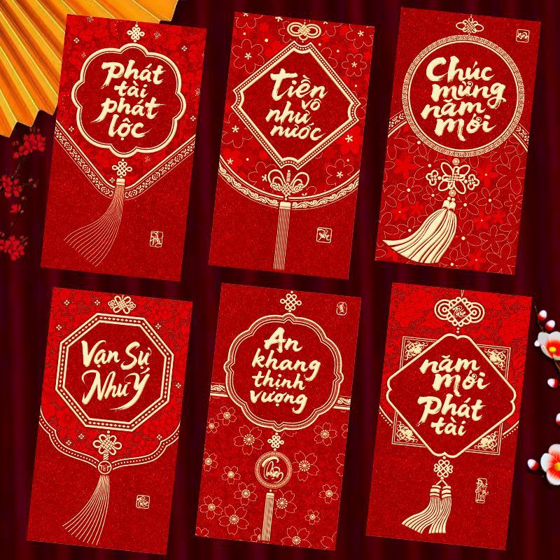 6 Pezzi Buste Rosse Vietnamite - Wedding Envelopes recensione e prezzo