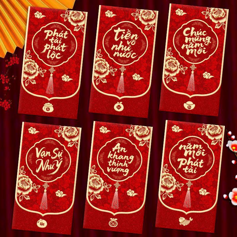 6 Pezzi Buste Rosse Vietnamite - Wedding Envelopes recensione e prezzo