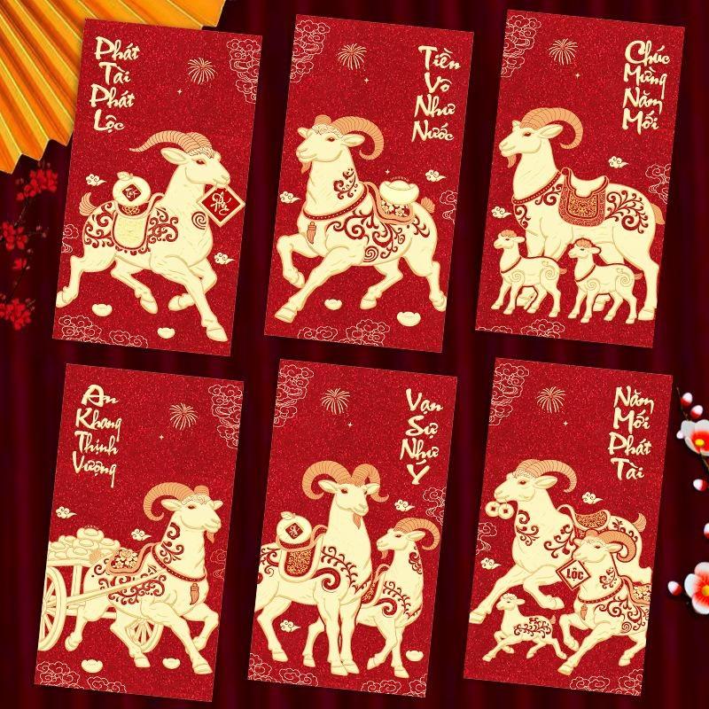 6 Pezzi Buste Rosse Vietnamite - Wedding Envelopes recensione e prezzo